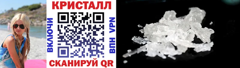 где найти наркотики  Новохопёрск  Amphetamine 98% 
