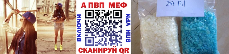 A-PVP СК  Новохопёрск 