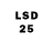 LSD-25 экстази кислота David Mataika