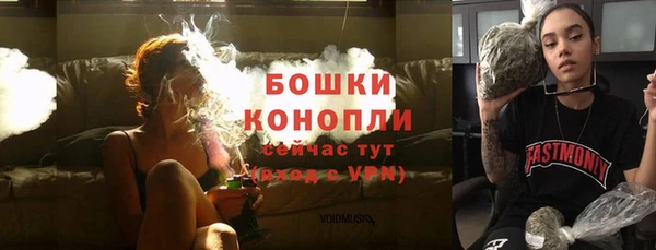 альфа пвп Вязьма