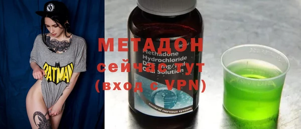 мефедрон VHQ Вязники