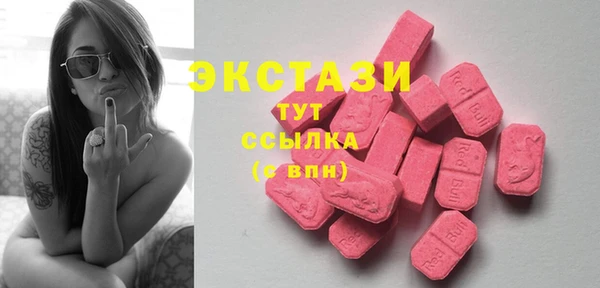 кокс Горнозаводск