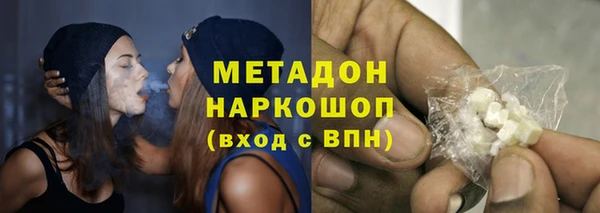 mix Вяземский