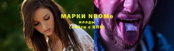 дурь Горняк