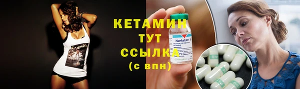 mix Вяземский