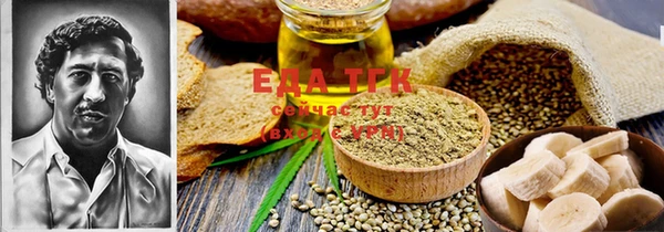 mix Вяземский