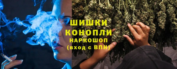 кокс Горнозаводск