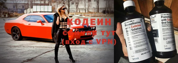 кокс Горнозаводск