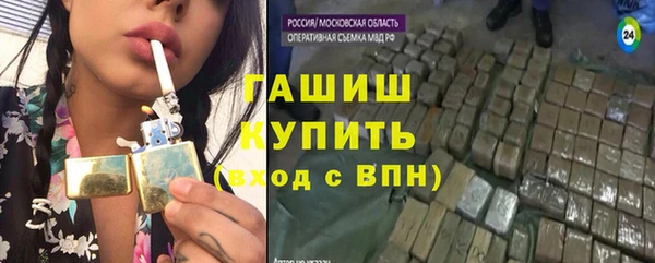 дурь Горняк