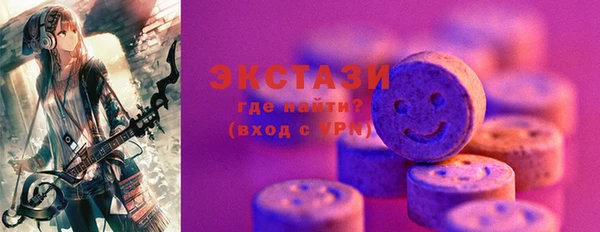не бодяженный Горно-Алтайск