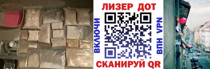 LSD-25 экстази ecstasy Новохопёрск